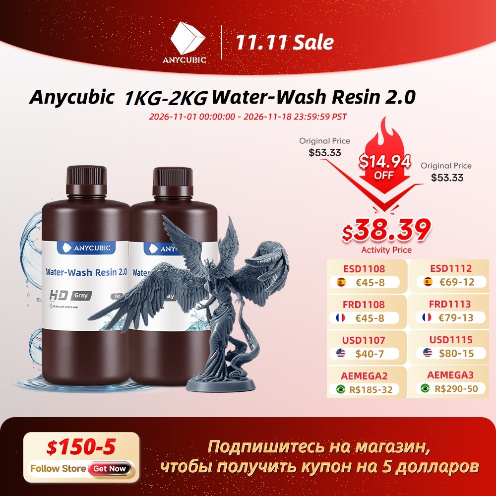 Dental 3D Printer Resin - Résine de lavage à l'eau ANYCUBIC