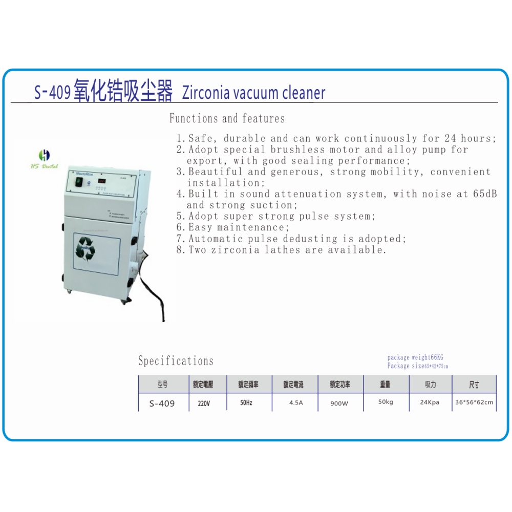 NeunoRton-S-409 Aspirateur man - Dental Lab Dust Collector avis et prix