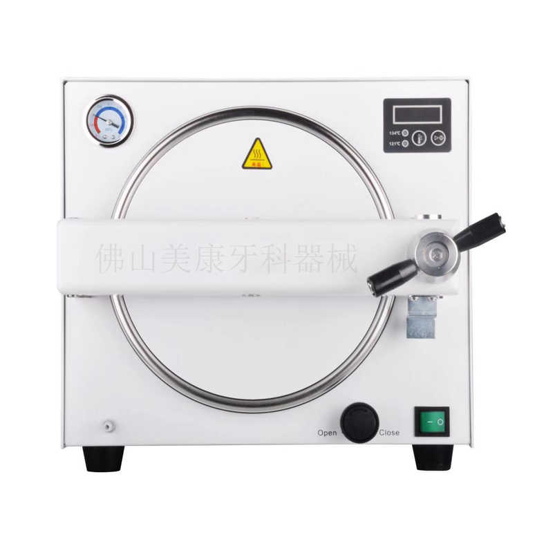Stérilisateur vertical portabl - Dental Autoclave Sterilizer 18L avis et prix
