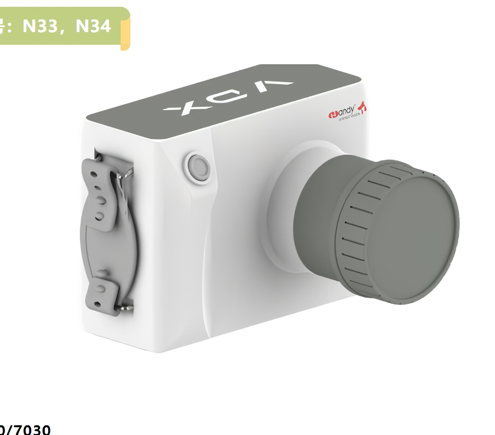 VDX7020 VDX7030 Appareil de ra - Dental X Ray Machine Portable avis et prix