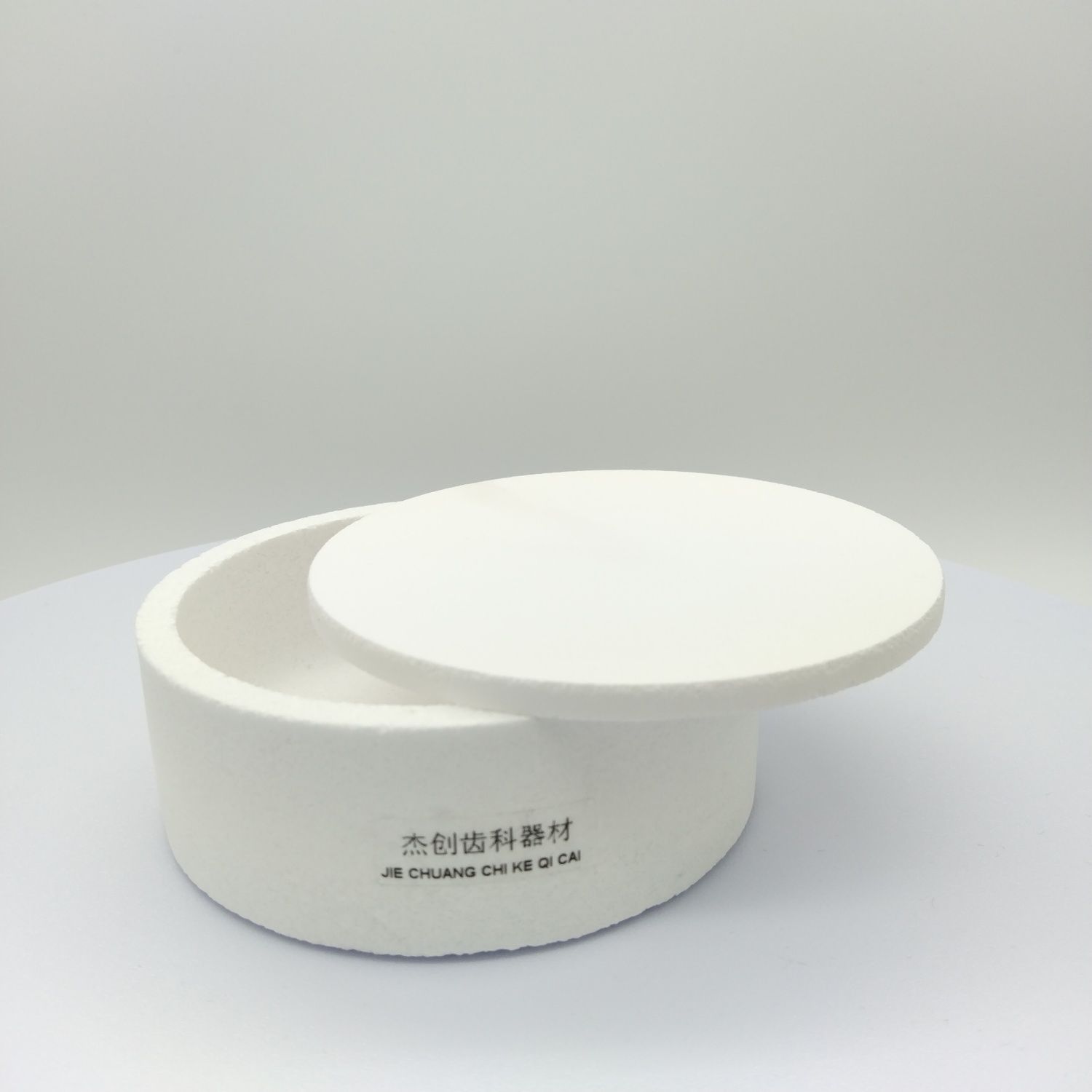 Plat de frittage dentaire en z - Dental Zirconia Sintering Furnace avis et prix