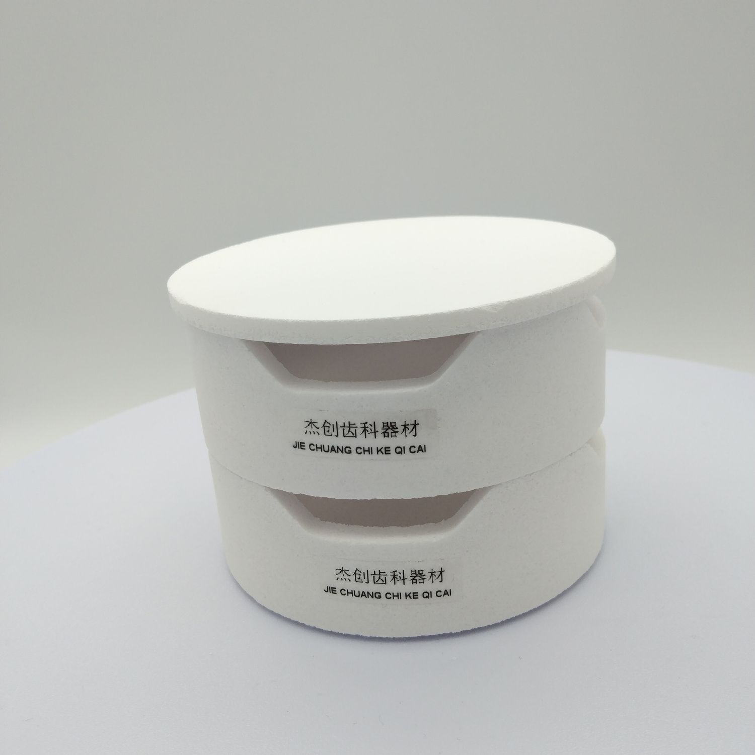 Plat de frittage dentaire en z - Dental Zirconia Sintering Furnace avis et prix