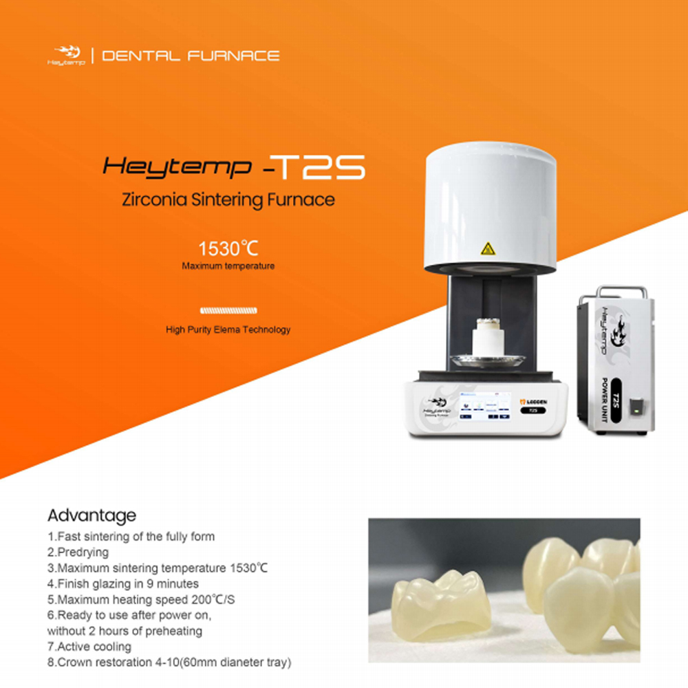 Four de frittage dentaire rapi - Dental Zirconia Sintering Furnace avis et prix