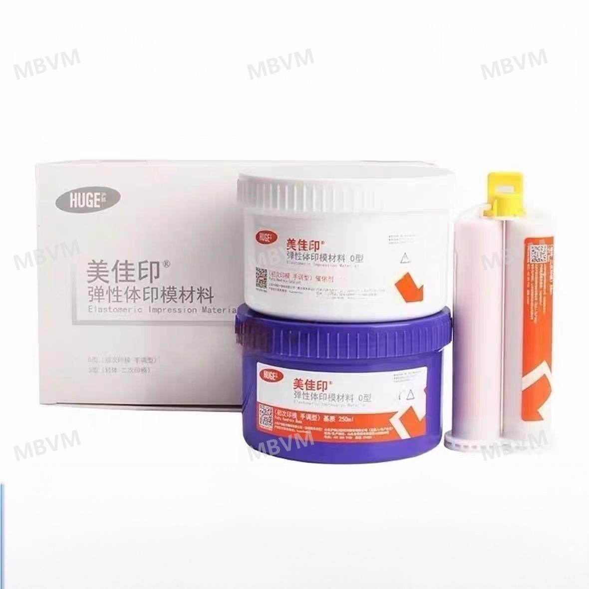 1 kit de matériau d'impression - Dental Impression Material Kit avis et prix