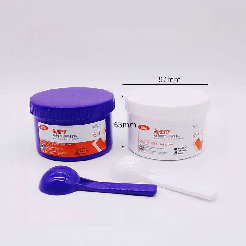 Matériel d'empreinte dentaire  - Dental Impression Material Kit avis et prix